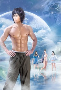 NTR肉合集(双性/NP)-v文
