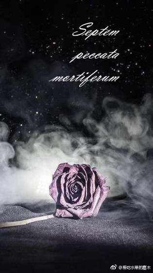 《(BL/小绿和小蓝同人)Septem peccata mortiferum》